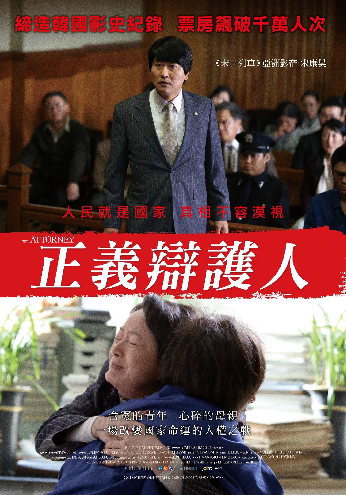 http://www.newswatch247.com/pics/default/download/a71dbe6a37c5689d4043eb318e784d2f.jpg