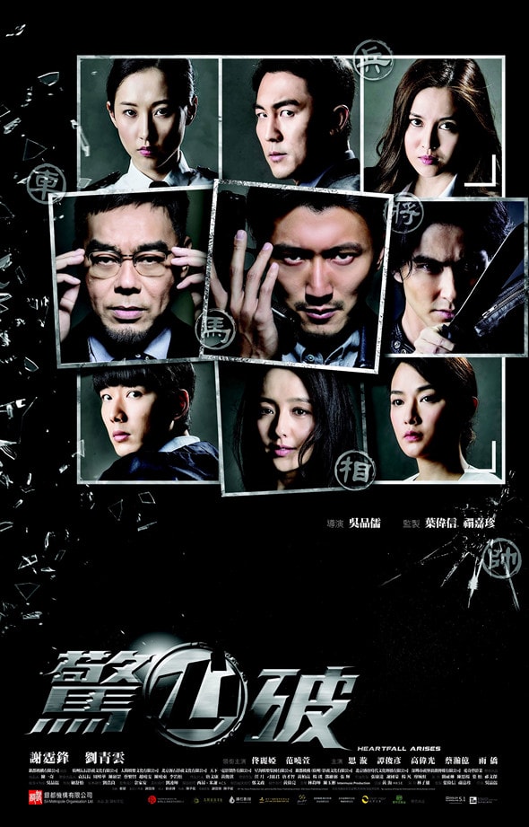 http://www.newswatch247.com/pics/default/download/a723a2a01c46f13ae45061eb7e68152c.jpg