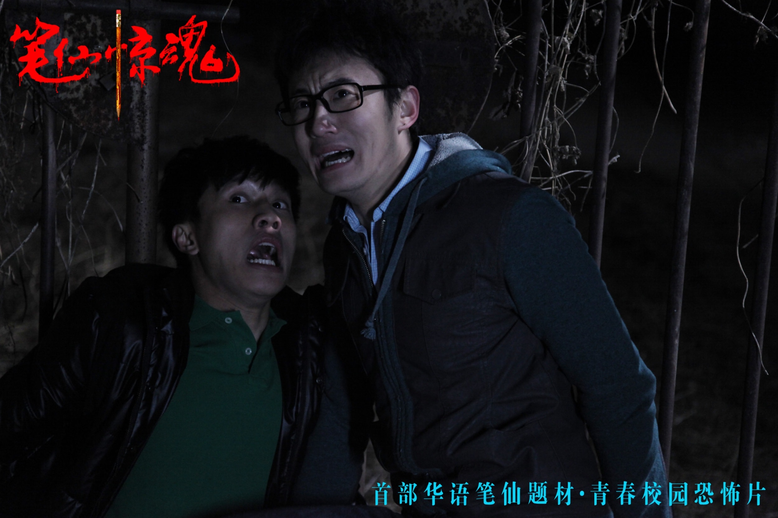 http://www.newswatch247.com/pics/default/download/a730a2adcc6ceeeeedae19173c223fce.jpg
