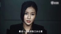 《浮出水面》靳東韓雨芹演現(xiàn)代諜戰(zhàn)