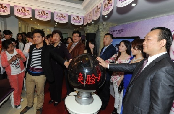 http://www.newswatch247.com/pics/default/download/a751e420fe51ce56e220b2934621e477.jpg