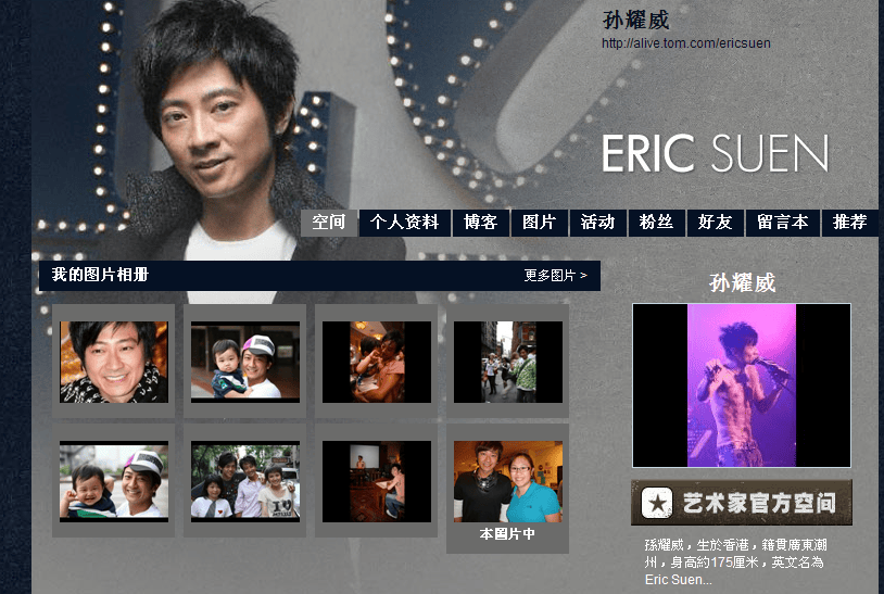 http://www.newswatch247.com/pics/default/download/a75f5f4440abd045c19f677dd3f69f30.jpg
