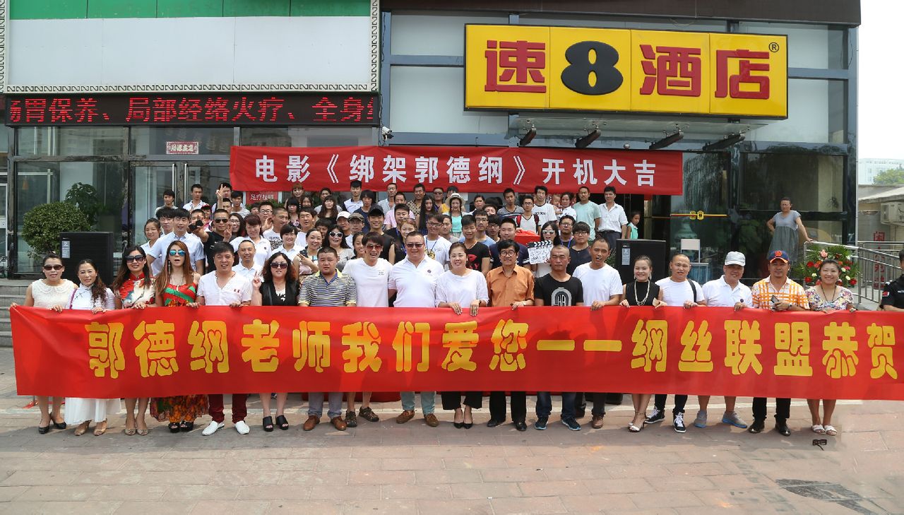 http://www.newswatch247.com/pics/default/download/a7709fb9b5670a0e6fcbe877d6114c62.jpg