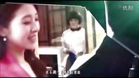 因?yàn)閻?ài)情有多美 第58集