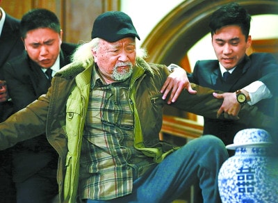 http://www.newswatch247.com/pics/default/download/a780400dc6bc41c2a430f215df06ff45.jpg