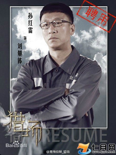 http://www.newswatch247.com/pics/default/download/a7850401439249bb807b2391804e8ef9.jpg