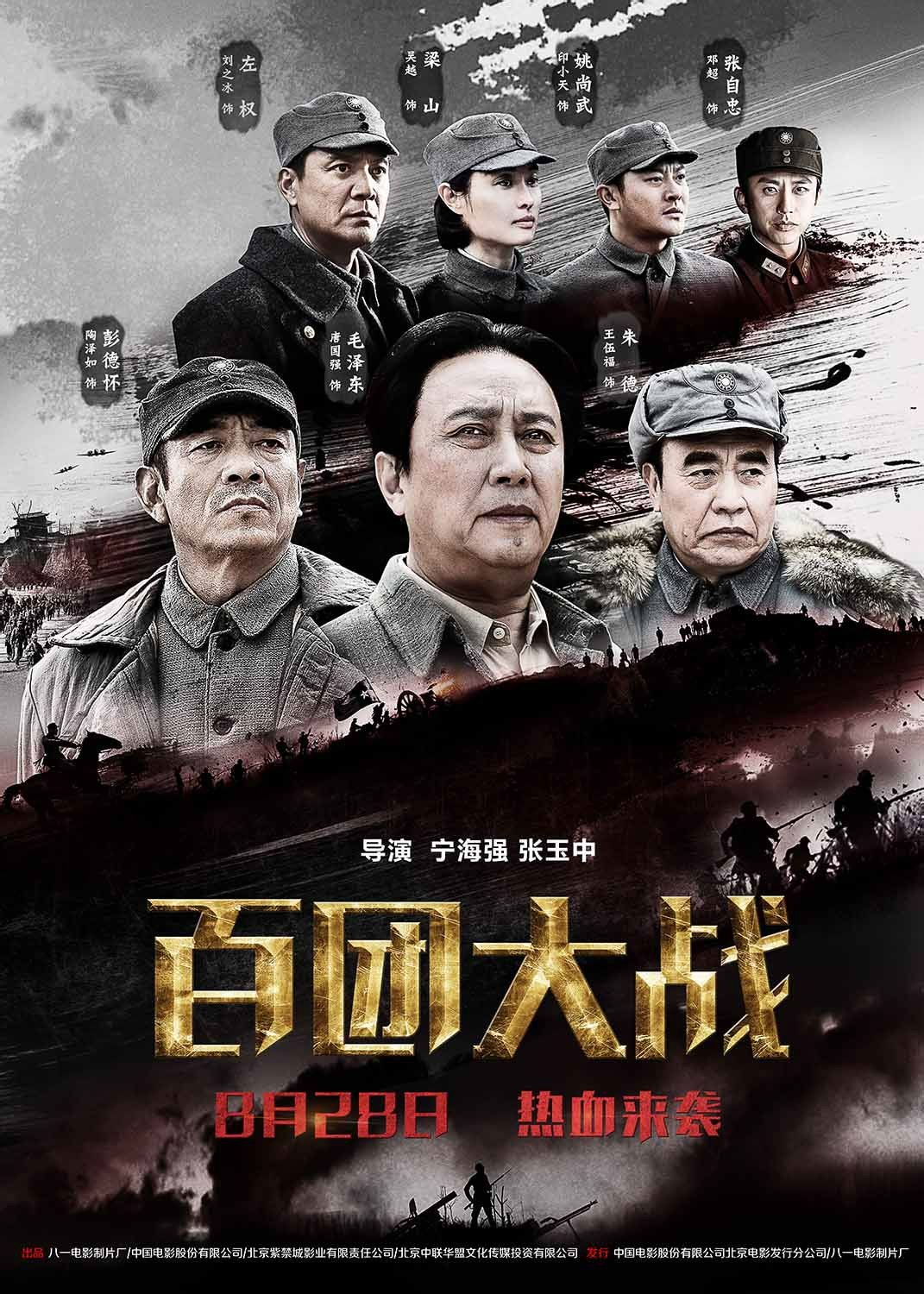 http://www.newswatch247.com/pics/default/download/a788f5345283df6ec3eb4afae4a7bddc.jpg