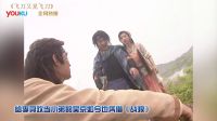 你從沒見過他，但他承包了你的男神女神