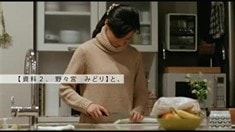 先行版預告片