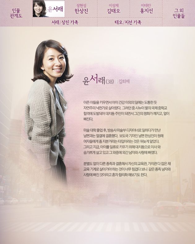 http://www.newswatch247.com/pics/default/download/a7c9f8842addb5f9fe408a8aaf6b5481.jpg