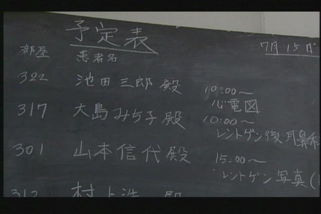 http://www.newswatch247.com/pics/default/download/a7d7eec848924e7174420630dcbca80e.jpg