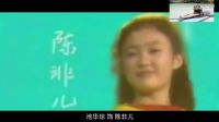 時(shí)光流逝，二十七年后《十六歲的花季》主演現(xiàn)狀