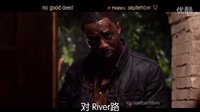 金球視帝化身暴力逃犯《危險(xiǎn)行為》