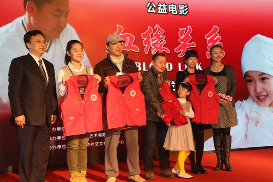 http://www.newswatch247.com/pics/default/download/a801dc0a2819572d3f83ca8bda456023.jpg