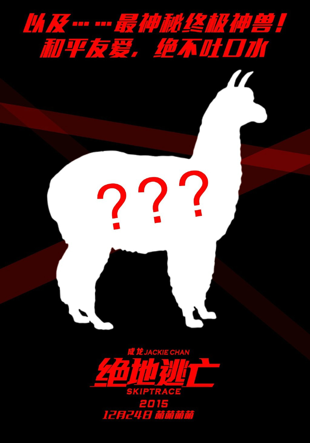 http://www.newswatch247.com/pics/default/download/a85641f1bef222370a85098f5d8ad611.jpg