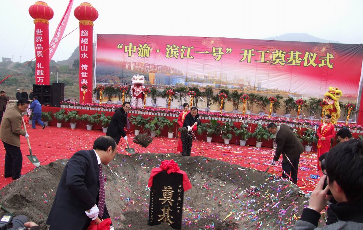 http://www.newswatch247.com/pics/default/download/a85aef970d51fab874fc8c994495847e.jpg