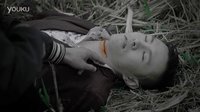 《鬼瞳警探》先導預告