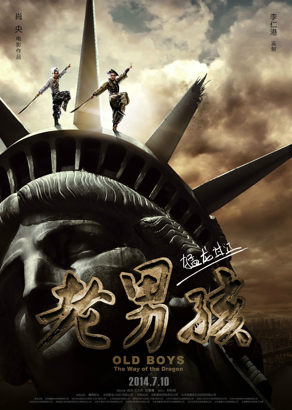 http://www.newswatch247.com/pics/default/download/a863a139e08e3a88645664fbdf3688ab.jpg