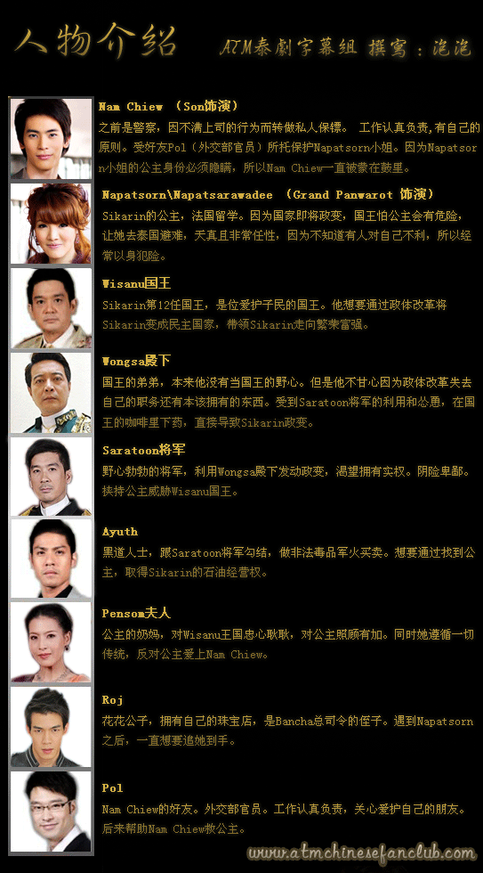 http://www.newswatch247.com/pics/default/download/a88c2e11d5d86590fd6fcfc7db448373.jpg