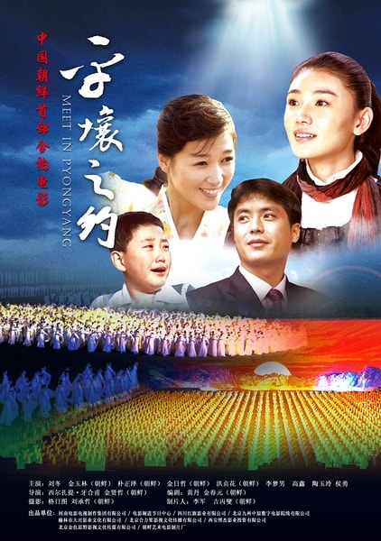 http://www.newswatch247.com/pics/default/download/a88ce0aab9c91dbfc76780eafea092eb.jpg