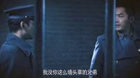 《槍火》齊魯臺強(qiáng)勢來襲 遇敵殺無赦