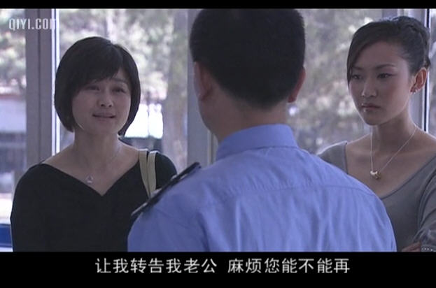 愛情句號  精彩圖冊