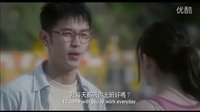 2013廣州·香港電影展映周——《第一次不是你》劇場版預(yù)告片