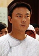 張衛健