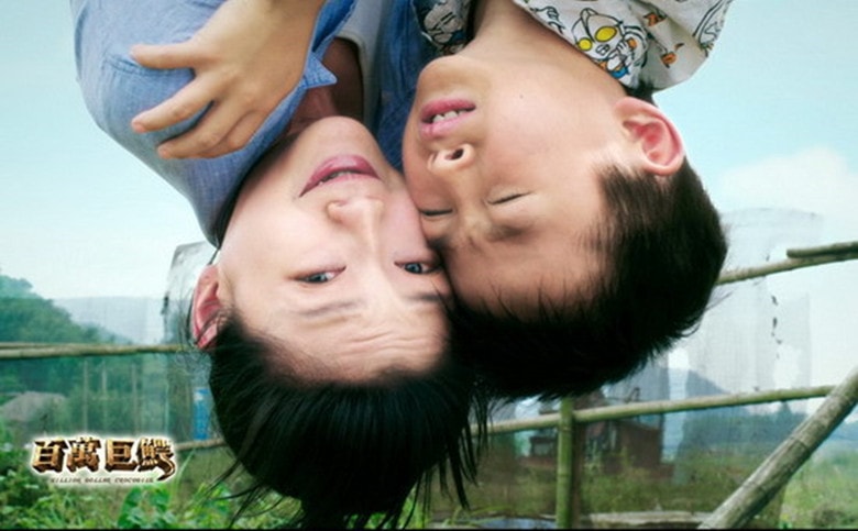 http://www.newswatch247.com/pics/default/download/a8e33e63b533bd715a0dc1c752794cda.jpg