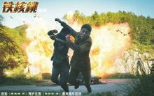 http://www.newswatch247.com/pics/default/download/a8e67515b3b283f5e900be6ebb21d38f.jpg