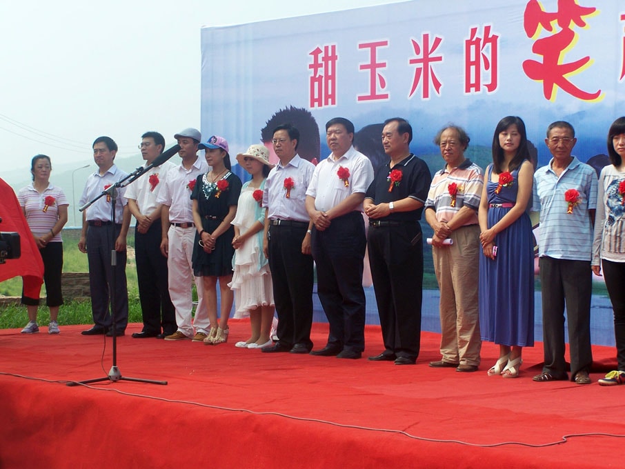 http://www.newswatch247.com/pics/default/download/a8f2d4b417c8cbd6a412defae329efa1.jpg