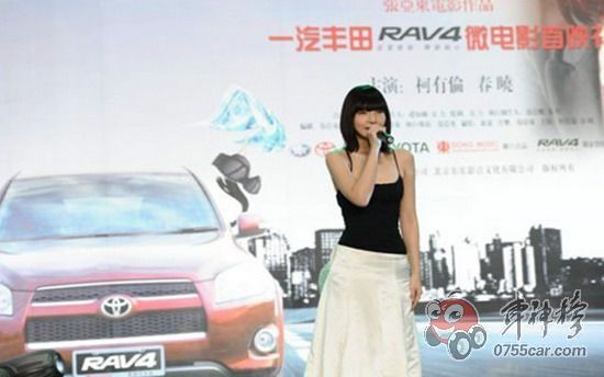 http://www.newswatch247.com/pics/default/download/a8f4e974b6a08ac410ef200bfd5c38b1.jpg