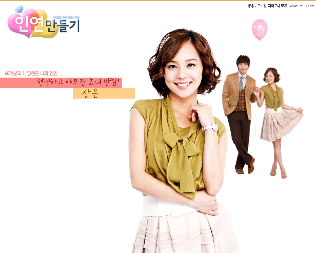 http://www.newswatch247.com/pics/default/download/a8fbf5b64dff36e1f88bd77c354866c5.jpg