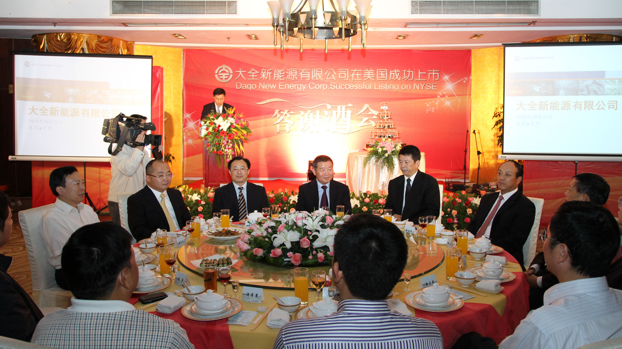 http://www.newswatch247.com/pics/default/download/a90b2e62e9f53b376a6c205285179ecf.jpg
