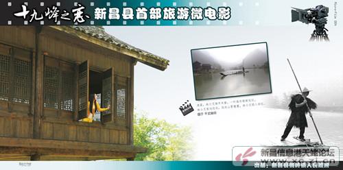 http://www.newswatch247.com/pics/default/download/a92bc0c520f71fe6197ae031c761266e.jpg