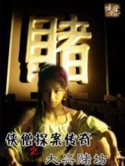 http://www.newswatch247.com/pics/default/download/a9883d85ea10ba70a8aba515b8265368.jpg