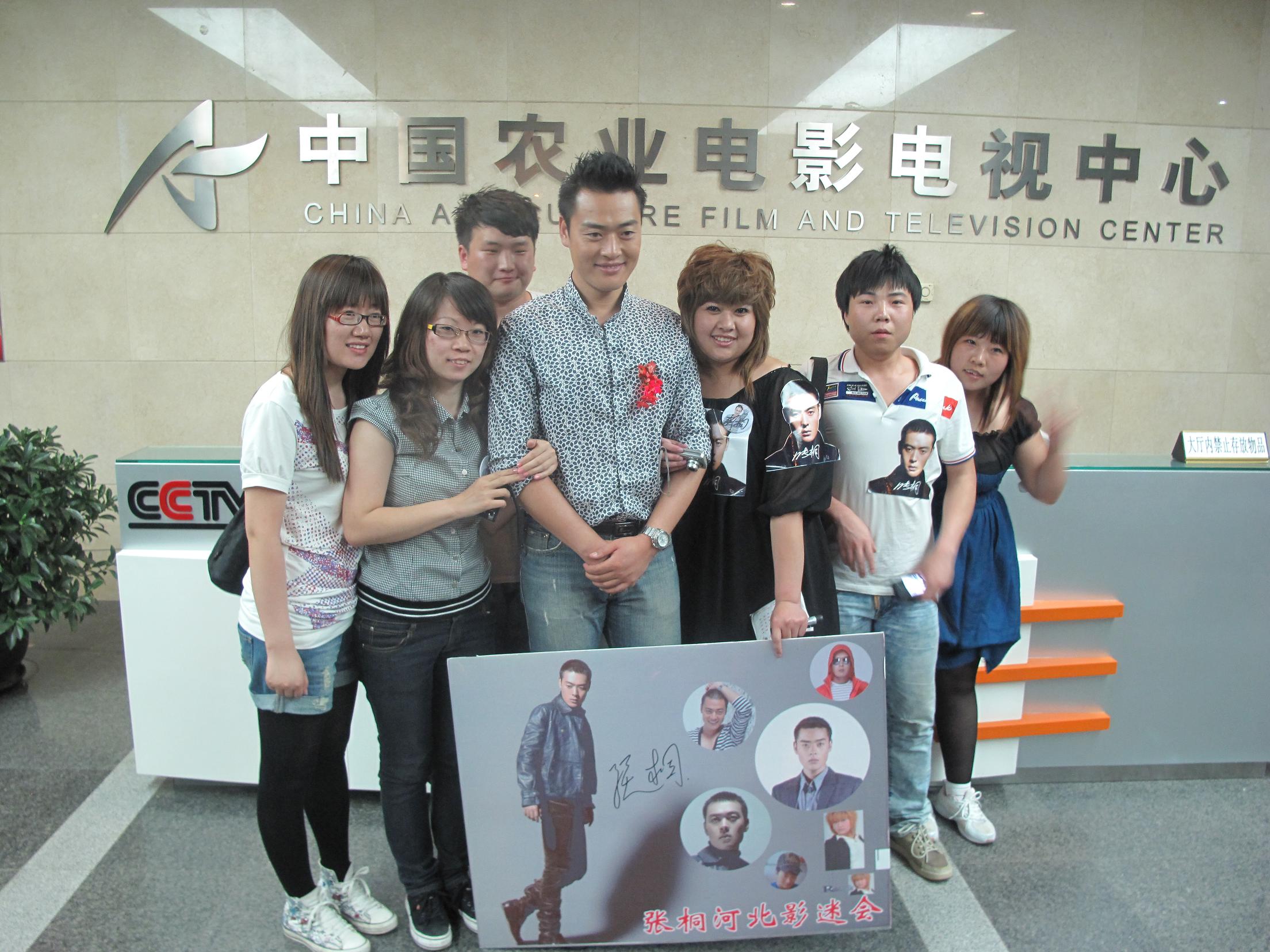 http://www.newswatch247.com/pics/default/download/a9b8ff7381136fbef751f160edd8ef15.jpg