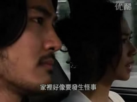 http://www.newswatch247.com/pics/default/download/a9c0bfb5af6782880fb73b57e874d822.jpg