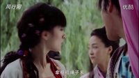 仙劍奇?zhèn)b傳1集片段之雪見配音練習(xí)