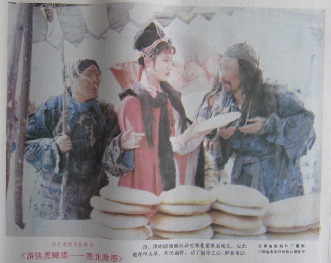 http://www.newswatch247.com/pics/default/download/a9f840f0df3fad4ad645d8cffd317327.jpg