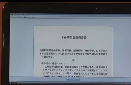 http://www.newswatch247.com/pics/default/download/a9fd0d0734ead1dac2725bbfdc795bf8.jpg
