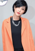 鄭希怡