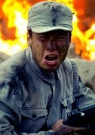 于濱