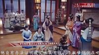 《錦繡未央》第13集預(yù)告：未央面圣對(duì)峙賑災(zāi)之策出自何人之手