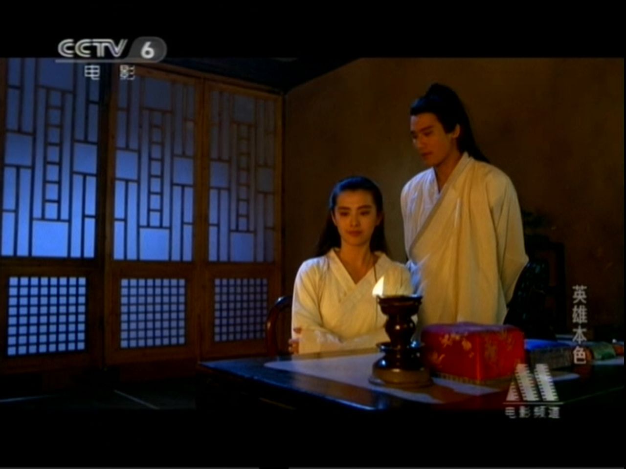 http://www.newswatch247.com/pics/default/download/aa539359482a5ed1f6f02b90ff06f53e.jpg