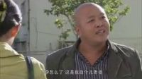 為了一個(gè)女人，兩個(gè)大男人大打出手