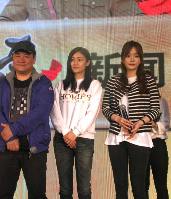http://www.newswatch247.com/pics/default/download/aa782ac872cf6602736bbcd95d3c870c.jpg