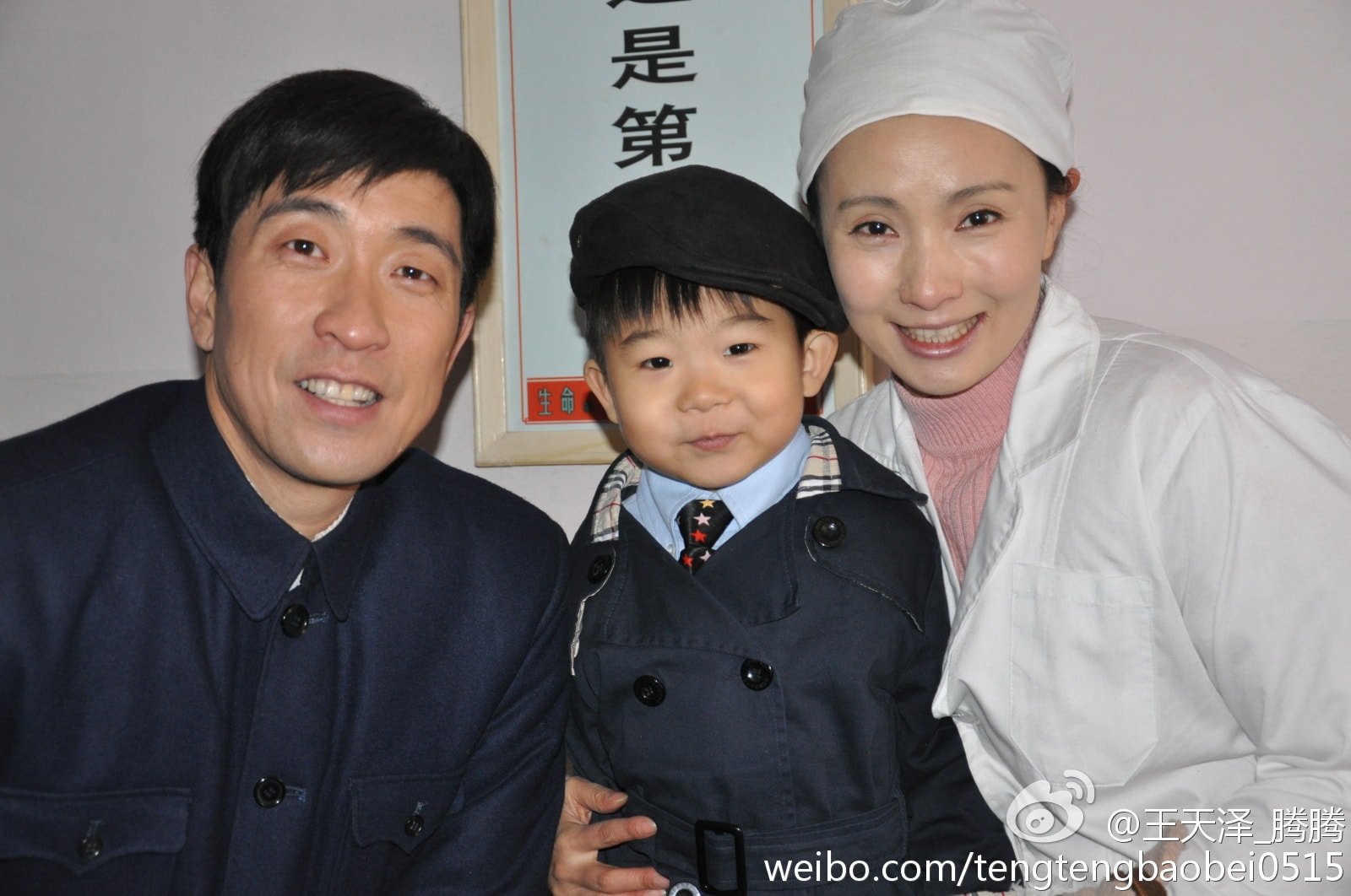 http://www.newswatch247.com/pics/default/download/aa78ce810243b1b34b1cec5ec93c08d9.jpg