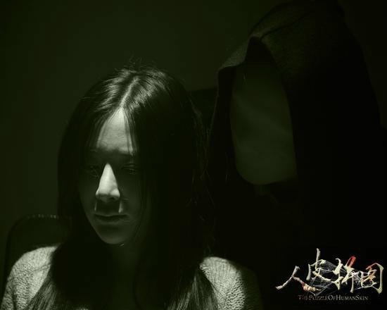 http://www.newswatch247.com/pics/default/download/aa7ec416144149e37877ad69af6144f7.jpg