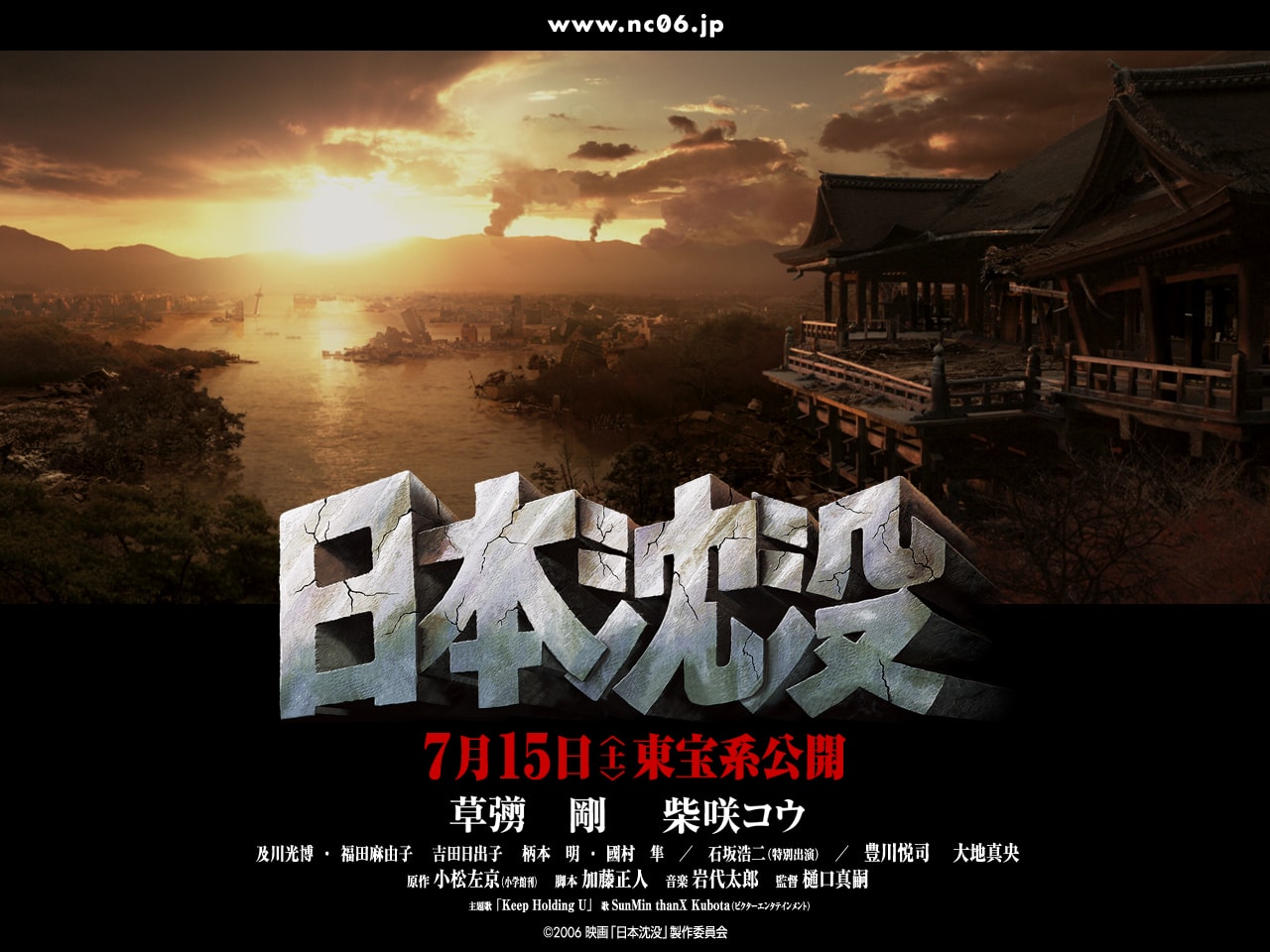 http://www.newswatch247.com/pics/default/download/aa89eb160ec0bfdfe6f9a93cae3ae417.jpg
